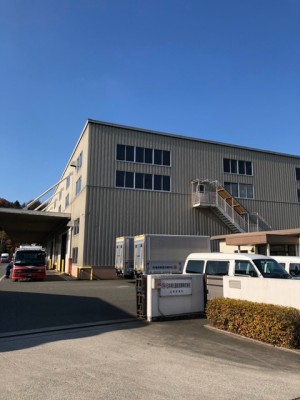 日本梱包広島